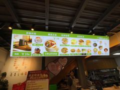 -卤校长老火锅(杨家坪直营店)