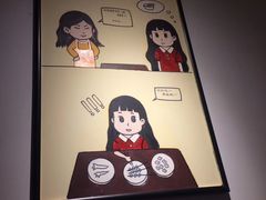 麻辣小面-长颈鹿的口袋钵钵鸡(市南店)