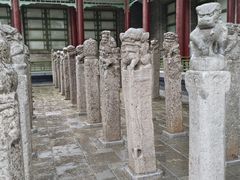 -西安碑林博物馆