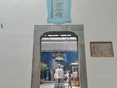 -包公祠