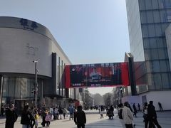 -杭州湖滨in77