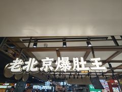 -工联CC
