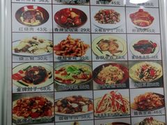 -乐乐餐厅(湘子庙街店)