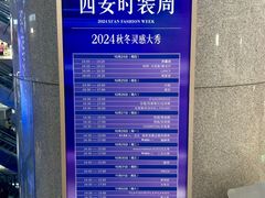 -开元商城(钟楼店)