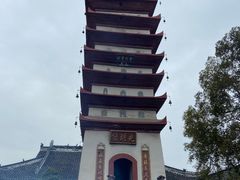 -宝光寺