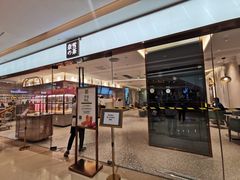 门面-奈雪的茶(天河城店)