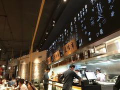 -辛香汇(CBD)