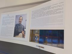 -上海交通大学（闵行校区）-李政道图书馆
