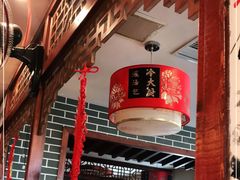大堂-冷大厨灌汤包
