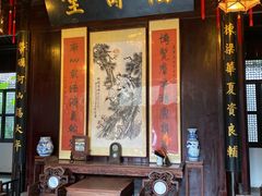 -李鸿章故居