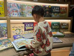 -PAGEONE(北京坊店)
