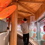 四川点心成都心意，过年回家必备川味伴手礼：川点点