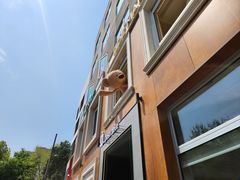 -安福路
