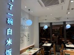 -谷田稻香·砂锅菜(汇暻广场店)