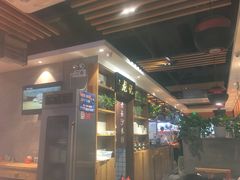 -湘人龙记老长沙米粉(华普国际大厦店)