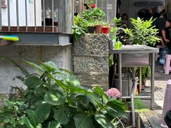 -云隐小厨·传统大理美食(复兴路店)