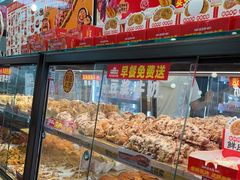 -味多美蛋糕(阜成门店)