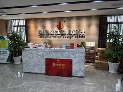 -居丽装饰空间设计(总部)