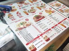 -如意馄饨(龙西路店)