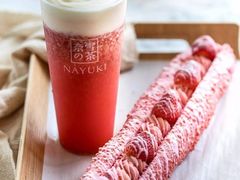 -奈雪的茶(市百一店)