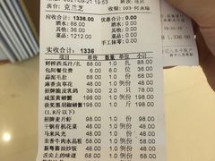 -螃蟹之家·新加坡特色料理(银泰中心in99店)