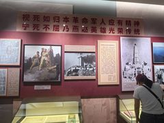 -狼牙山风景区