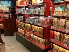 零售区-奇华饼家(香港国际机场T1店)