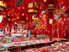 -西北轻工批发市场