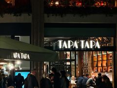 -Tapa Tapa