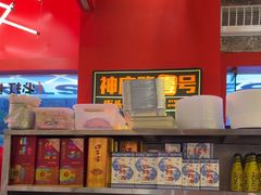 -神府路壹号·海鲜烧烤排档(三坊七巷店)