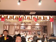 -張飛扒肉•四代传承(道外店)