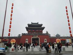 -开封府