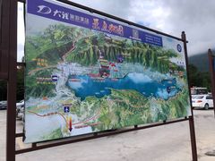 -天龙八部武侠城