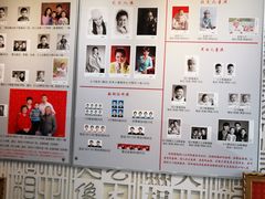 -大北照相(宋家庄店)