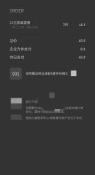 -上海交通大学医学院附属上海儿童医学中心(陆家嘴总院区)