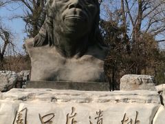 -北京周口店北京人遗址博物馆