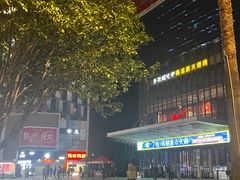 -万达广场(宁德蕉城店)