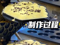 -南京时尚莱迪购物广场(正洪街店)
