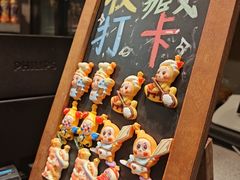 -小城粥道·海胆鲜虾粥(解放广场店)