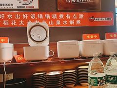 -刘一锅筋头巴脑(大悦城C店)