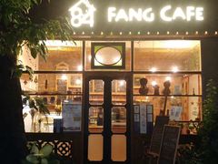 -西关84·History·Art·Cafe