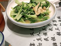 -风波庄(罍街分舵)