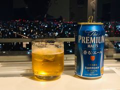 -ART 大阪湾酒店