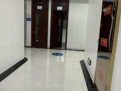 -泰康拜博口腔医院(江北总院)