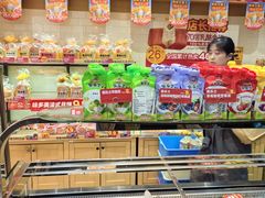 -味多美蛋糕(西安门店)
