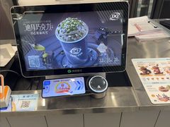 -DQ·蛋糕·冰淇淋(通州万达店)