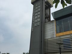 -上海动漫博物馆