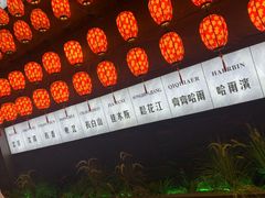 -7号院家宴.烧鸽子(门头沟店)
