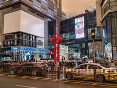 -大悦城(沈阳中街店)