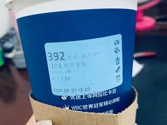 -瑞幸咖啡(国际珠宝交易中心店)